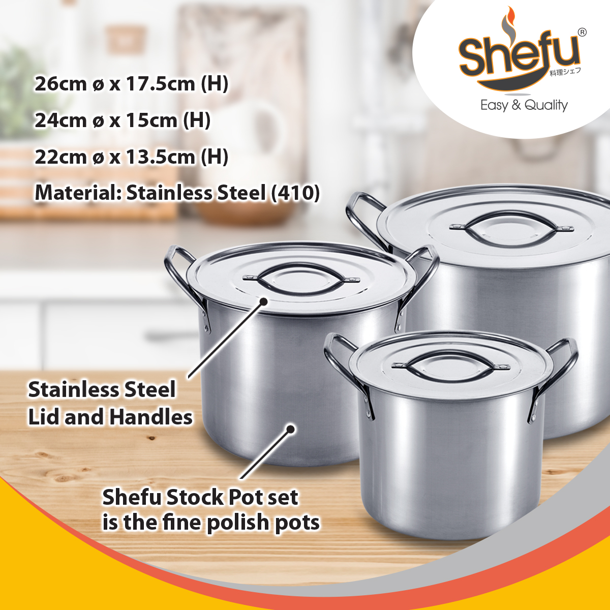 SHEFU Stainless Steel 3-In-1 Stock Pot