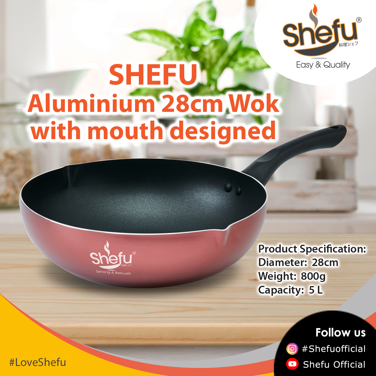 SHEFU Aluminium 28CM WOK With Mouth Designed