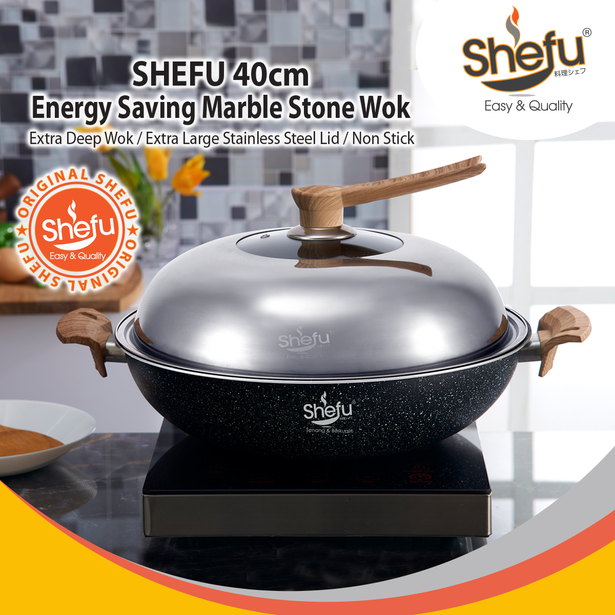 SHEFU 40cm Marble Stone Wok With 3pcs Utensil
