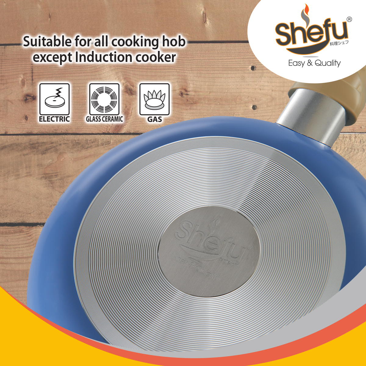 SHEFU 2-In-1 Non-Stick Fancy Cookware Set