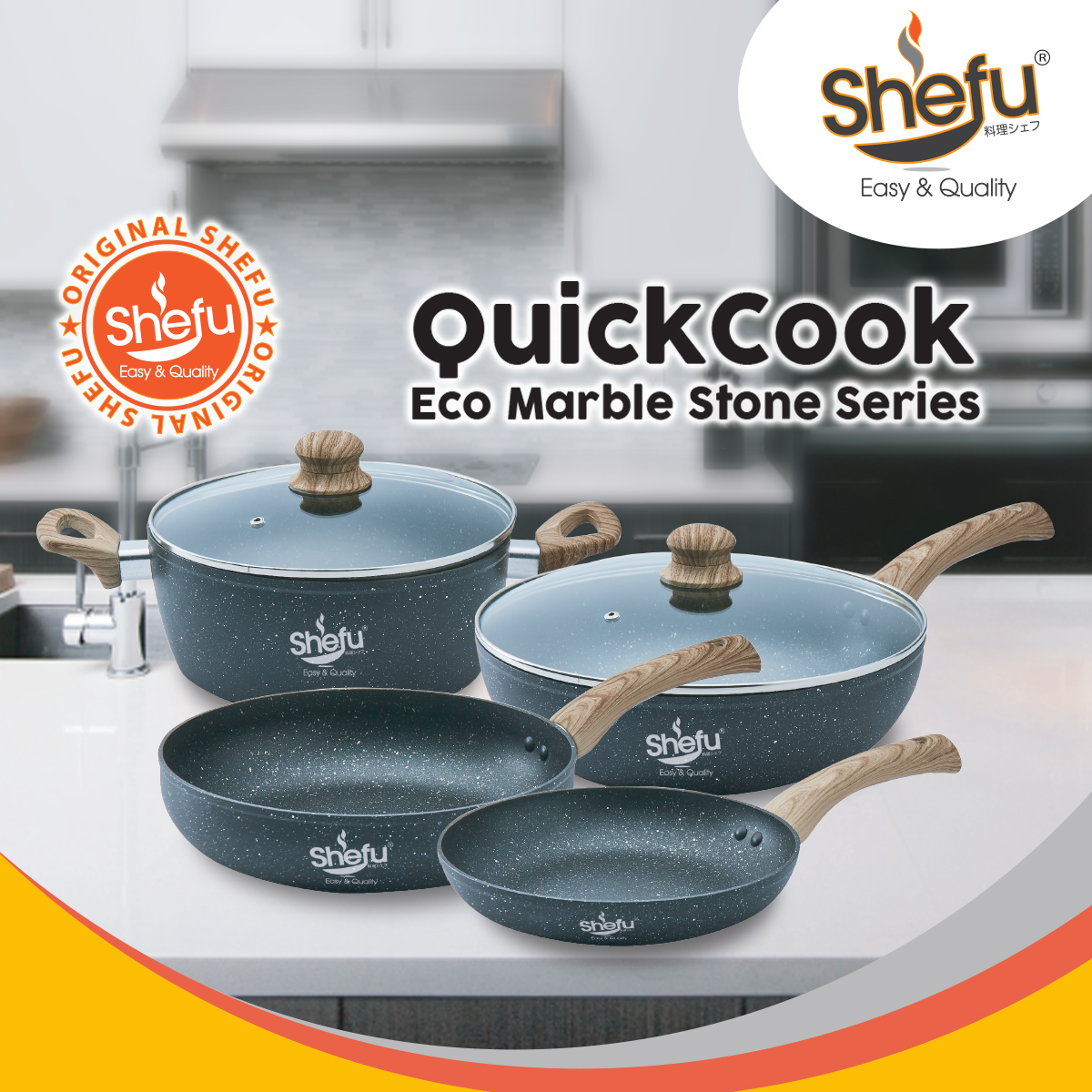 SHEFU 4-In-1 Marble Stone Non-Stick Cookware Set